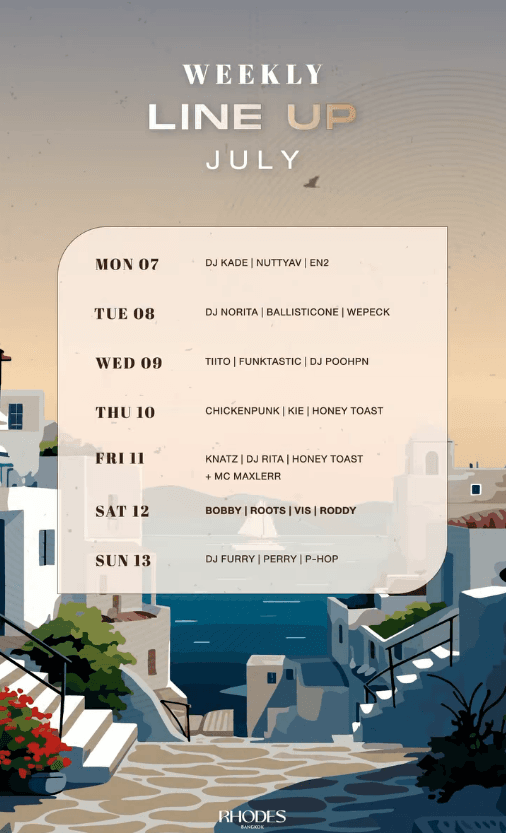 Event Image