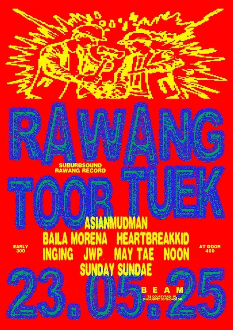 Event Image