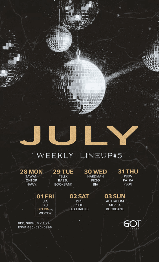 Event Image