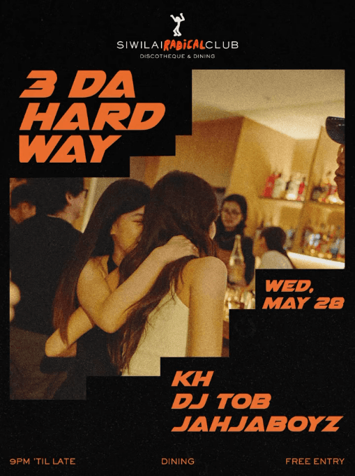 HARD WAY